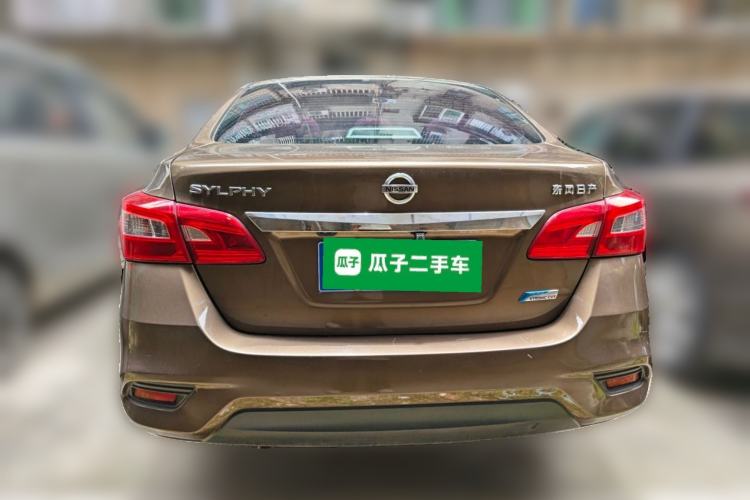 Used Nissan Sylphy 2016 1.6XV CVT Smart Enjoyment Version Rear