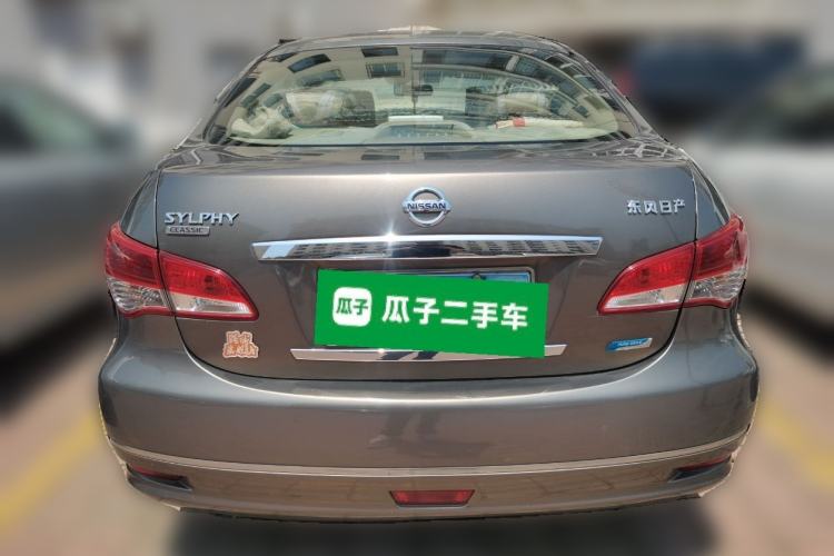 Used Nissan Sylphy 2016 Classic 1.6XE Manual Comfort Edition Rear