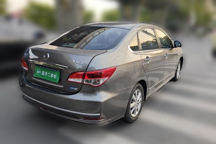 Used Nissan Sylphy 2016 Classic 1.6XE Manual Leading Edition Rear Right 45 Deg