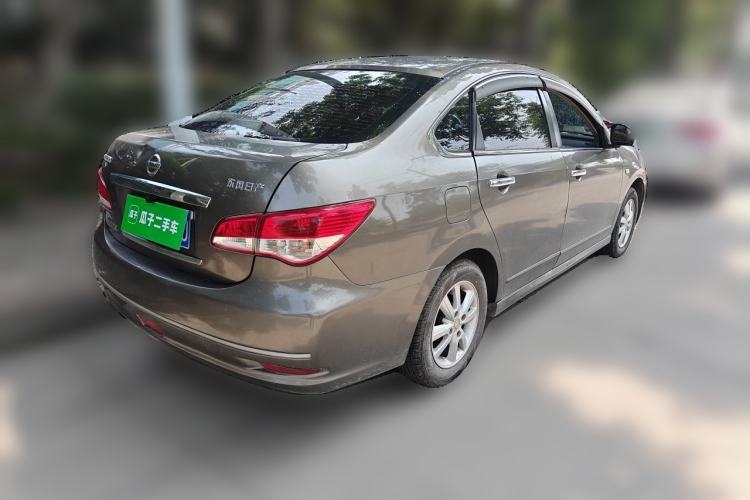 Used Nissan Sylphy 2016 Classic 1.6XE Automatic Leading Edition Rear Right 45 Deg