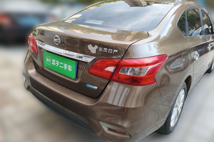 Used Nissan Sylphy 2016 1.6 XL CVT Deluxe Edition Rear Right 45 Deg