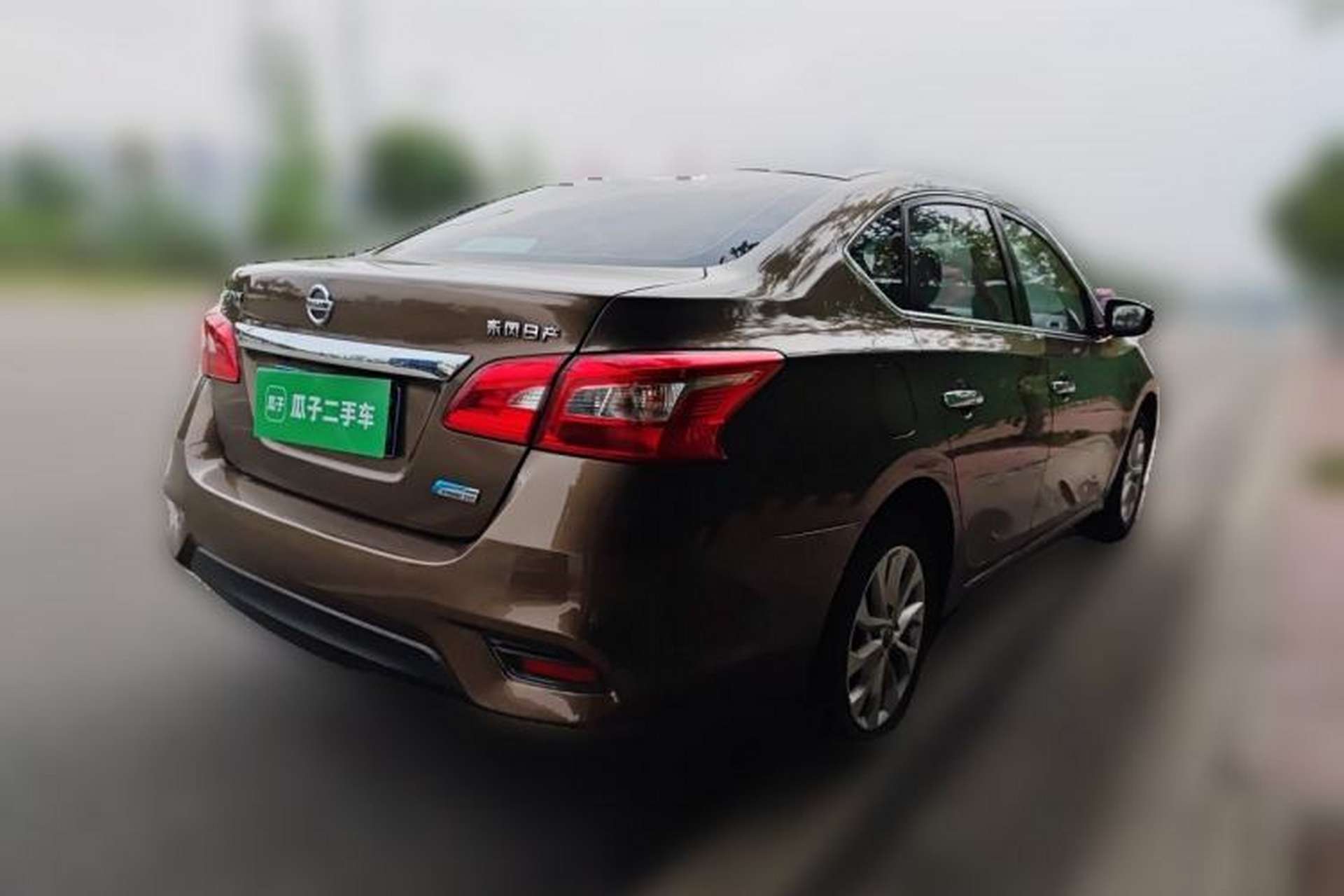 Used Nissan Sylphy 2016 1.6 XL CVT Deluxe Edition Rear Right 45 Deg