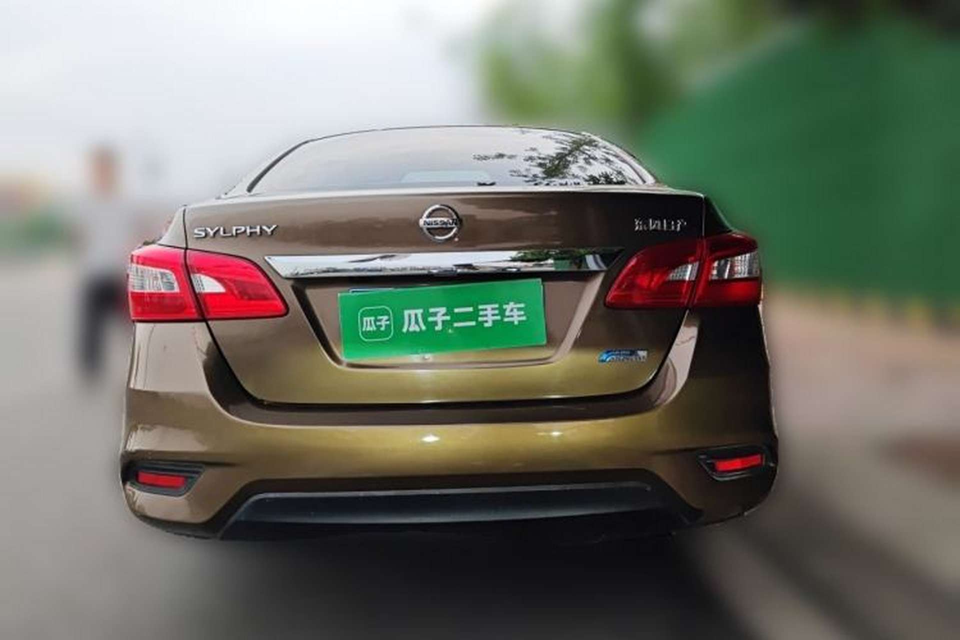 Used Nissan Sylphy 2016 1.6 XL CVT Deluxe Edition Rear