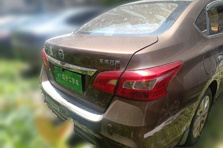 Used Nissan Sylphy 2016 1.6 XL Manual Luxury Edition Rear