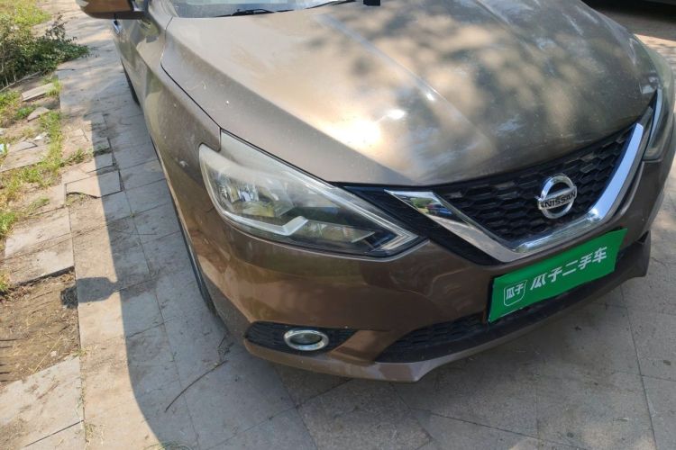 Used Nissan Sylphy 2016 1.6 XL CVT Deluxe Edition Right Front Headlight