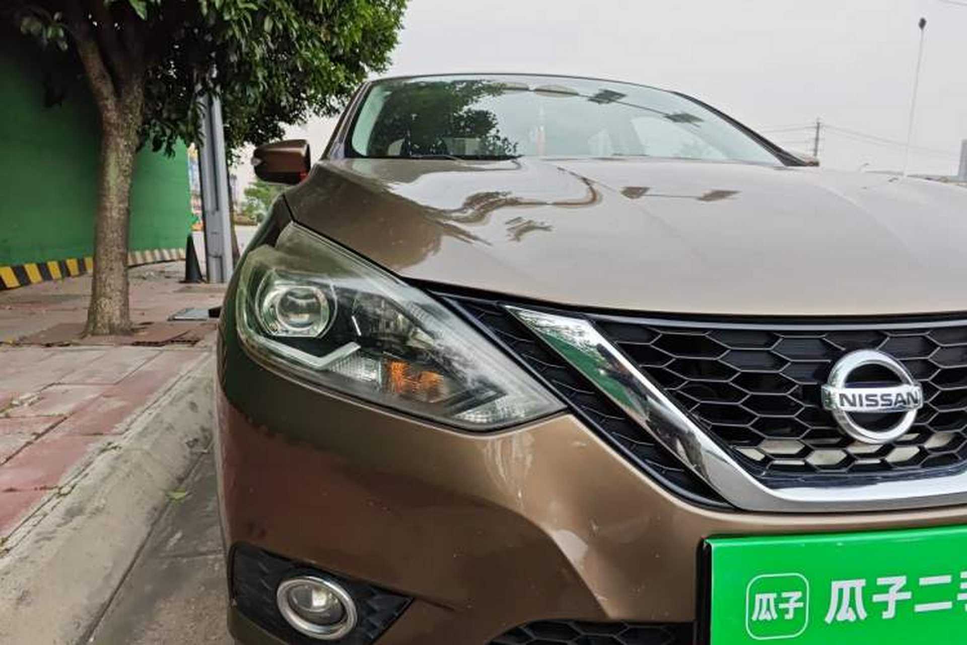 Used Nissan Sylphy 2016 1.6 XL CVT Deluxe Edition Right Front Headlight