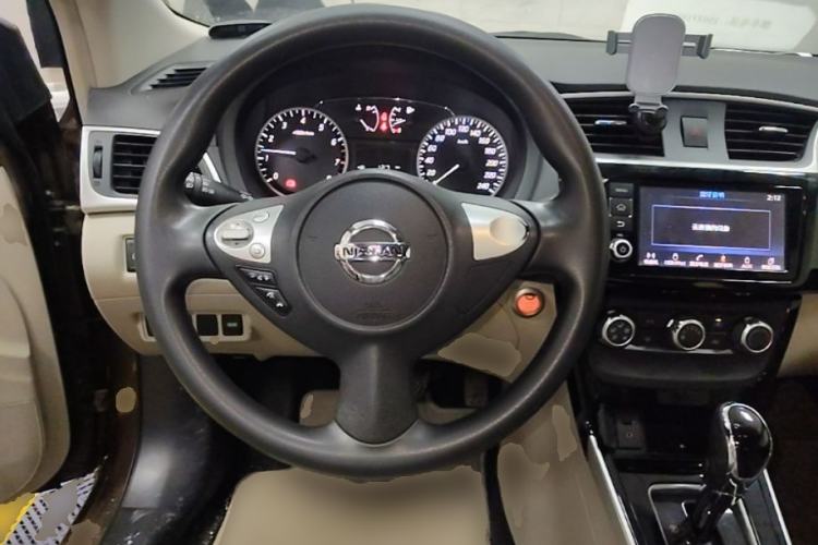 Used Nissan Sylphy 2016 1.6XV CVT Smart Enjoyment Version Steering Wheel