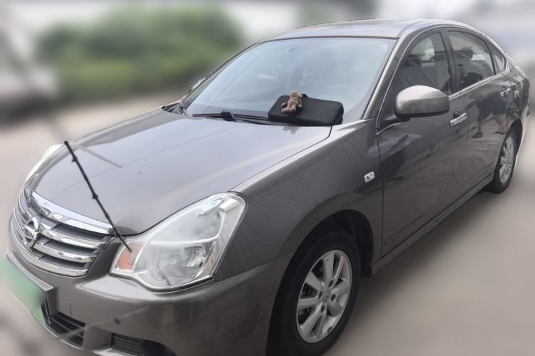 Used Nissan Sylphy 2016 Classic 1.6XE Automatic Leading Edition Guazi used car, China used car export, Used car for sale, Used  cars, Cheapest cars for sale