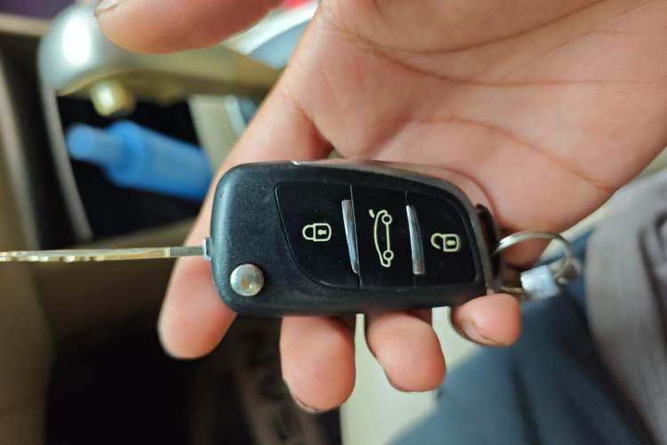Used Nissan Sylphy 2016 1.6XE CVT Comfort Edition Vehicle Key