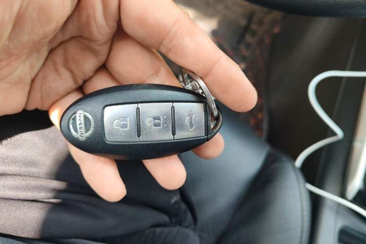 Used Nissan Sylphy 2016 1.6 XL CVT Deluxe Edition Vehicle Key