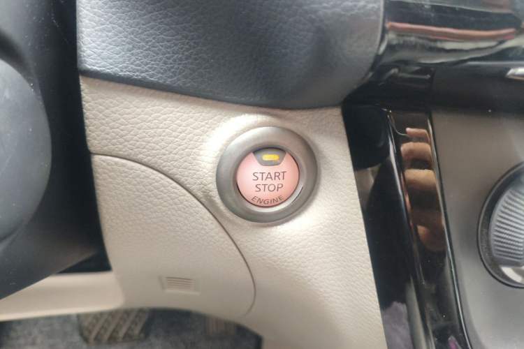 Used Nissan Sylphy 2016 1.6 XL CVT Deluxe Edition Vehicle Key