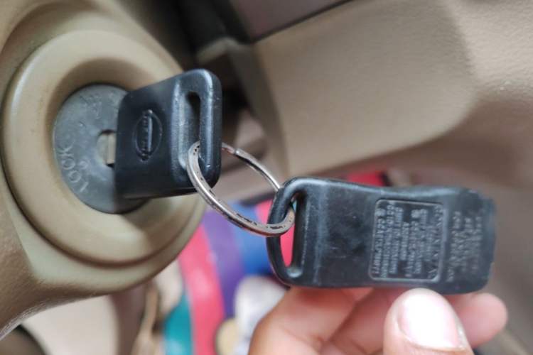 Used Nissan Sylphy 2016 Classic 1.6XE Automatic Comfort Edition Vehicle Key