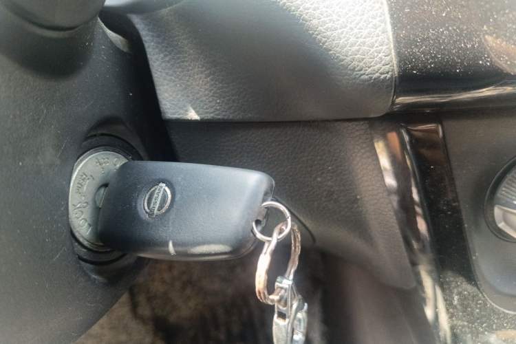 Used Nissan Sylphy 2016 1.6 XL Manual Luxury Edition Vehicle Key