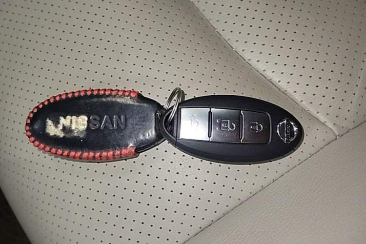 Used Nissan Sylphy 2016 1.6XV CVT Smart Enjoyment Version Vehicle Key