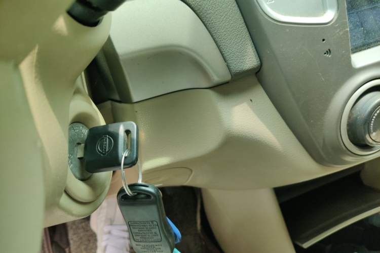 Used Nissan Sylphy 2016 Classic 1.6XE Automatic Leading Edition Vehicle Key