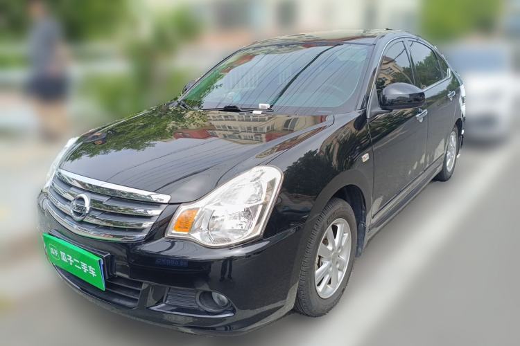 Used Nissan Sylphy 2018 Classic 1.6XE+ CVT Leading Edition Guazi used car, China used car export, Used car for sale, Used Nissan cars, Cheapest cars for sale