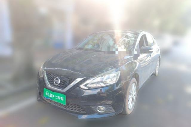 Nissan Sylphy 2018 1.6XV CVT Deluxe Edition usado