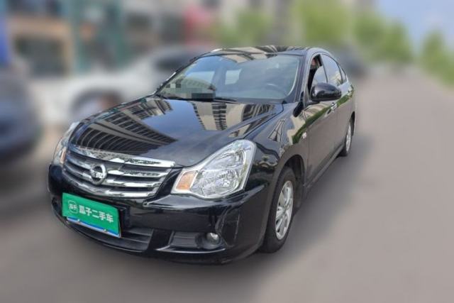 Ojetý Nissan Sylphy 2018 Classic 1.6XE+ CVT Leading Edition