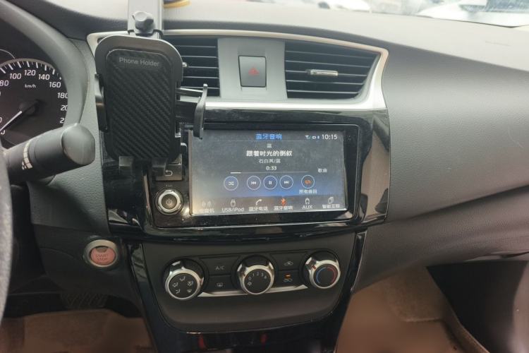 Used Nissan Sylphy 2018 1.6XV CVT Deluxe Edition Audio And AC Panel