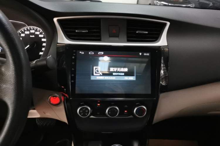 Used Nissan Sylphy 2018 1.6XV CVT Deluxe Edition Audio And AC Panel