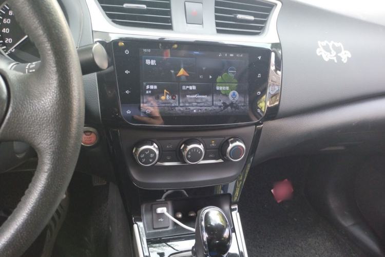 Used Nissan Sylphy 2018 1.6XV CVT Deluxe Edition Audio And AC Panel