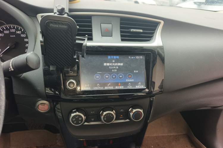Used Nissan Sylphy 2018 1.6XV CVT Deluxe Edition Audio And AC Panel