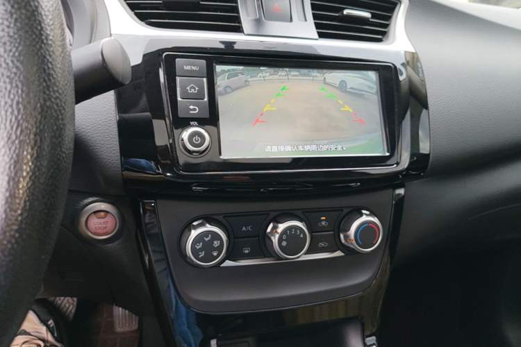 Used Nissan Sylphy 2018 1.6XV CVT Deluxe Edition Audio And AC Panel