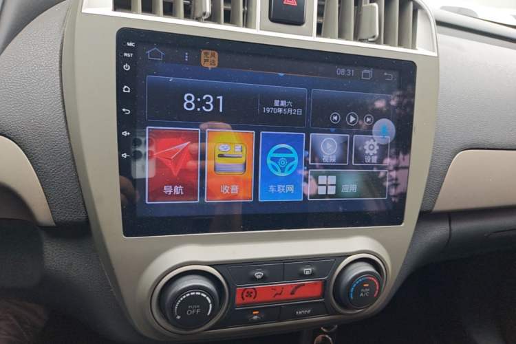 Used Nissan Sylphy 2018 Classic 1.6XE+ Manual Leading Edition Audio And AC Panel
