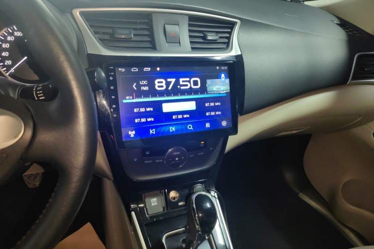 Used Nissan Sylphy 2018 1.8XV CVT Prestige Edition Audio And AC Panel