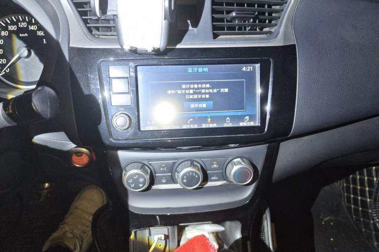 Used Nissan Sylphy 2018 1.6XV CVT Deluxe Edition Audio And AC Panel