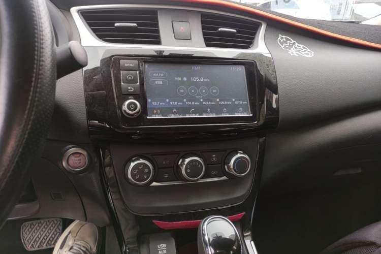 Used Nissan Sylphy 2018 1.6XV CVT Deluxe Edition Audio And AC Panel