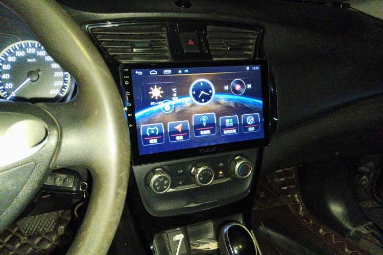 Used Nissan Sylphy 2018 1.6XV CVT Deluxe Edition Audio And AC Panel