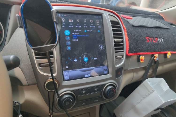 Used Nissan Sylphy 2018 Classic 1.6XE CVT Comfort Edition Audio And AC Panel