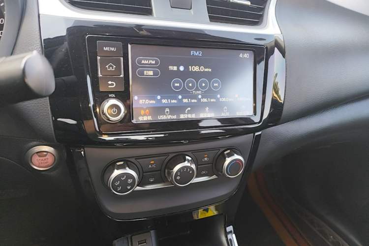 Used Nissan Sylphy 2018 1.6XV CVT Deluxe Edition Audio And AC Panel