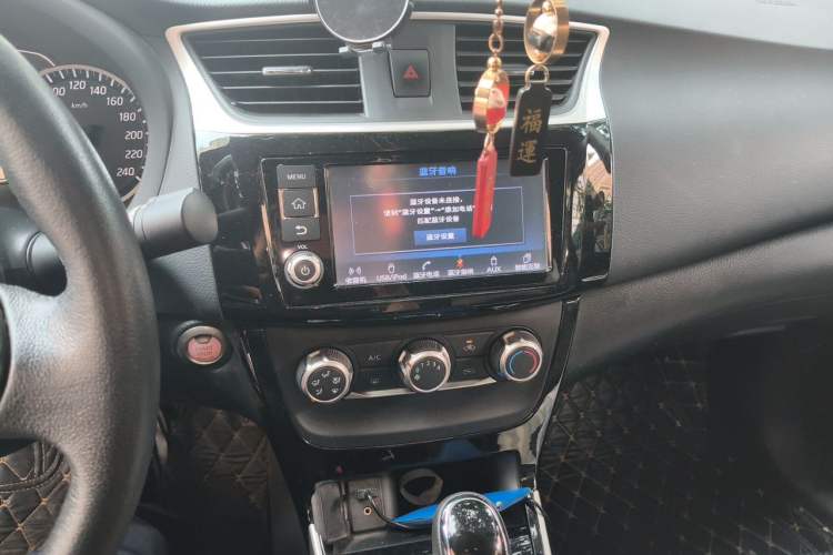 Used Nissan Sylphy 2018 1.6XV CVT Deluxe Edition Audio And AC Panel