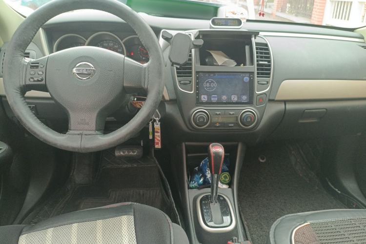 Used Nissan Sylphy 2018 Classic 1.6XE+ CVT Leading Edition Center Console