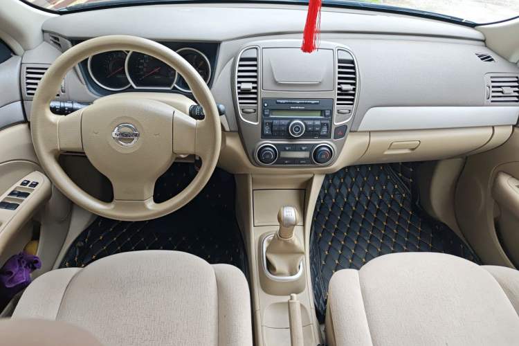 Used Nissan Sylphy 2018 Classic 1.6XE Manual Comfort Edition Center Console