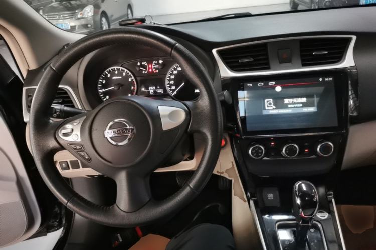 Used Nissan Sylphy 2018 1.6XV CVT Deluxe Edition Center Console