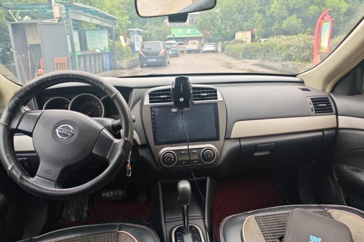 Used Nissan Sylphy 2018 Classic 1.6XE+ CVT Leading Edition Center Console