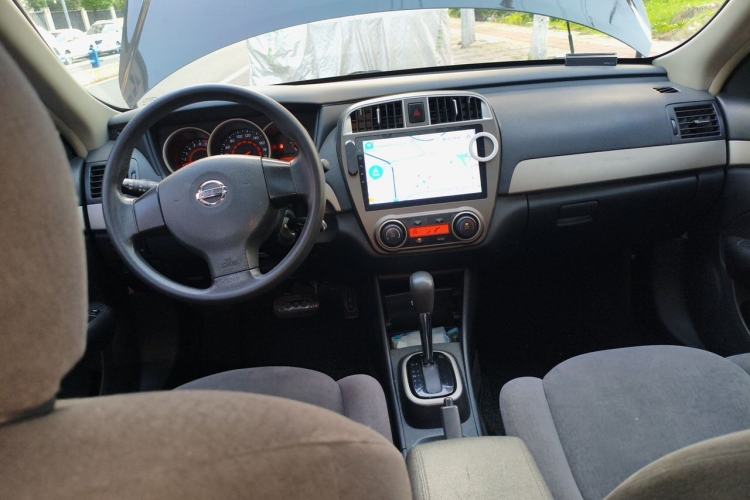 Used Nissan Sylphy 2018 Classic 1.6XE+ CVT Leading Edition Center Console