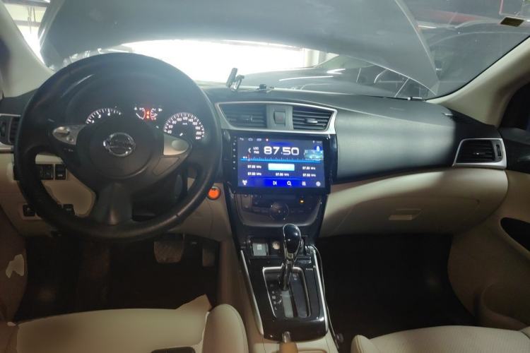 Used Nissan Sylphy 2018 1.8XV CVT Prestige Edition Center Console