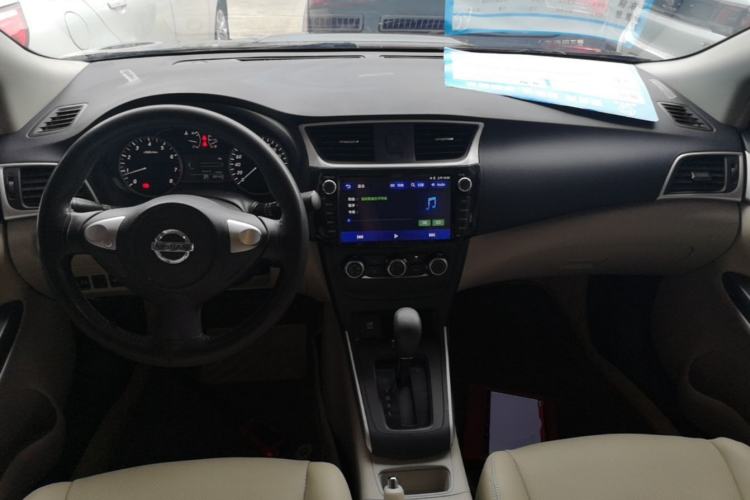 Used Nissan Sylphy 2018 1.6XE CVT Comfort Edition Center Console