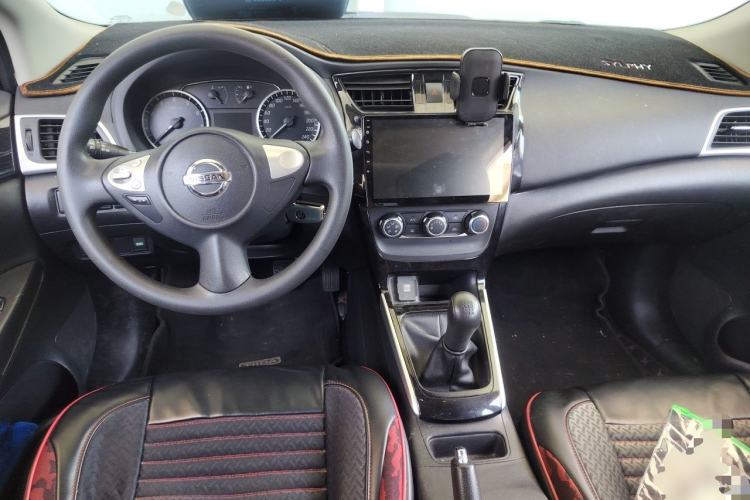 Used Nissan Sylphy 2018 1.6XL Manual Luxury Edition Center Console