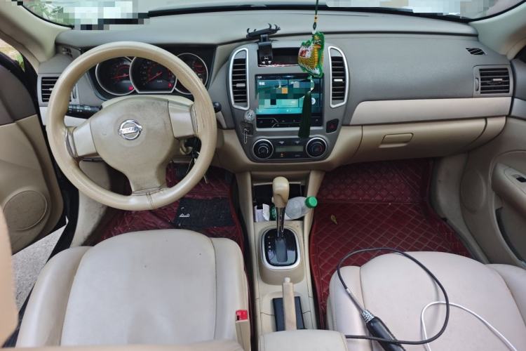 Used Nissan Sylphy 2018 Classic 1.6XE+ CVT Leading Edition Center Console