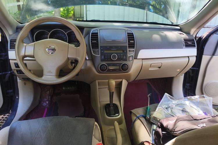 Used Nissan Sylphy 2018 Classic 1.6XE CVT Comfort Edition Center Console