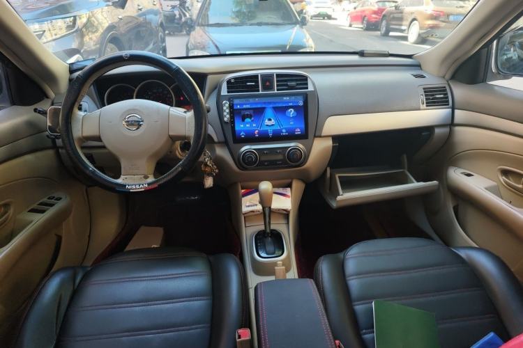 Used Nissan Sylphy 2018 Classic 1.6XE+ CVT Leading Edition Center Console