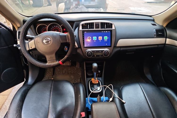 Used Nissan Sylphy 2018 Classic 1.6XE+ CVT Leading Edition Center Console