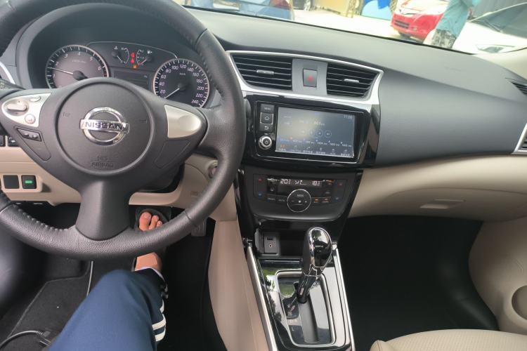 Used Nissan Sylphy 2018 1.8XV CVT Prestige Edition Center Console