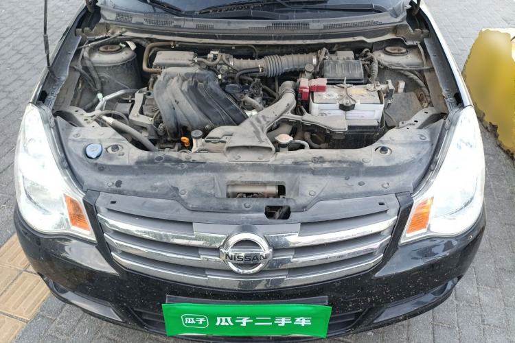 Used Nissan Sylphy 2018 Classic 1.6XE Manual Comfort Edition Engine Bay