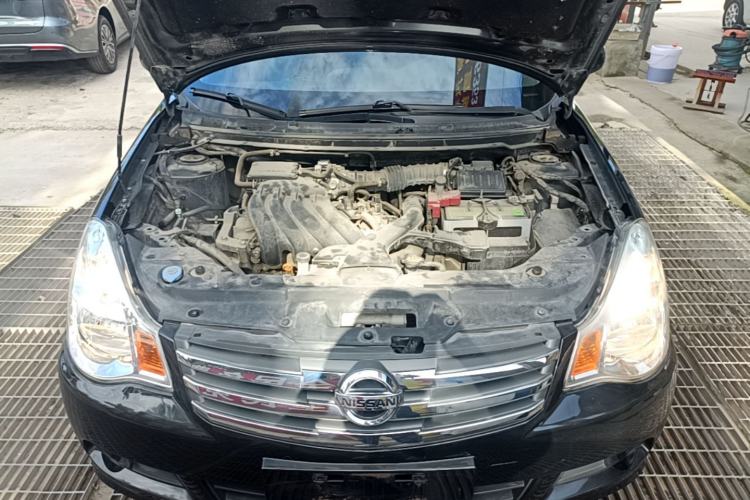 Used Nissan Sylphy 2018 Classic 1.6XE Manual Comfort Edition Engine Bay
